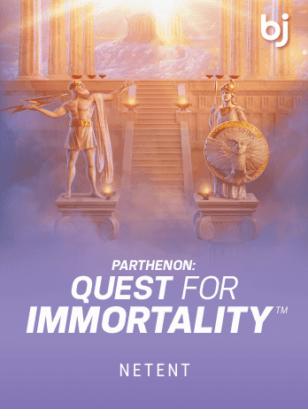 Parthenon_ Quest for Immortality™png screenshot
