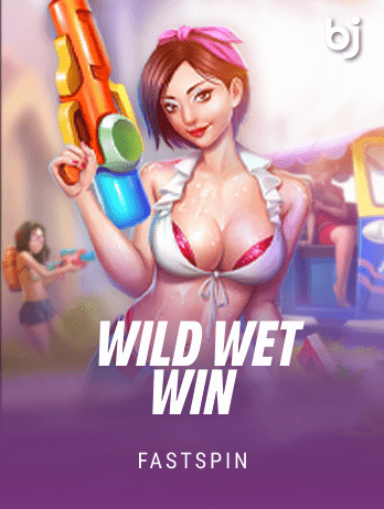Wild Wet Winpng screenshot