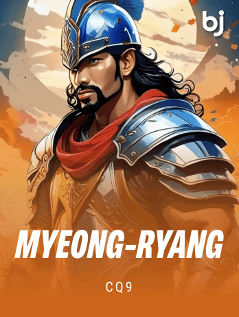 Myeong-ryangpng screenshot
