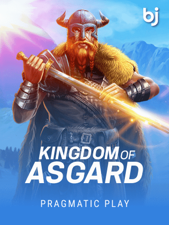 Kingdom of Asgardpng screenshot