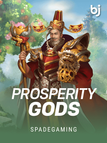 Prosperity Godspng screenshot
